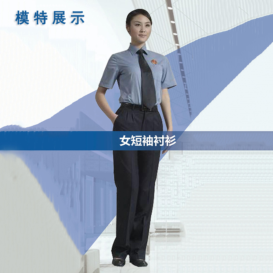 女短（duǎn）袖（xiù）襯（chèn）衫