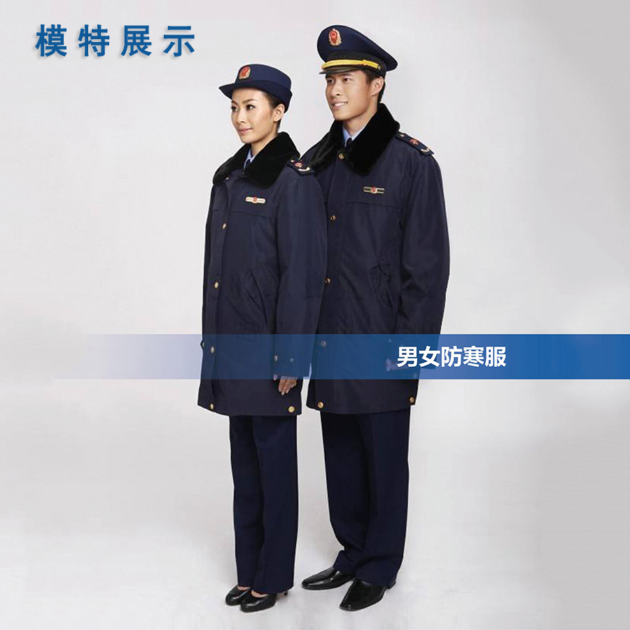 男（nán）女防寒服