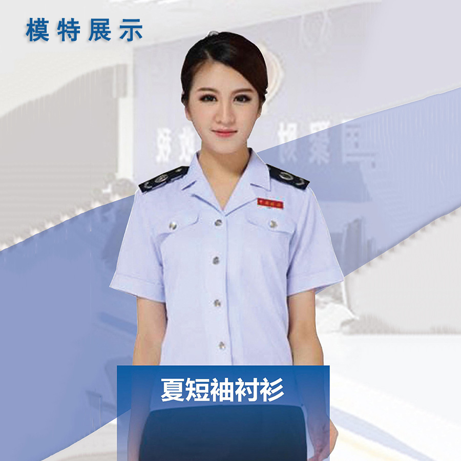 夏短袖襯衫（shān）